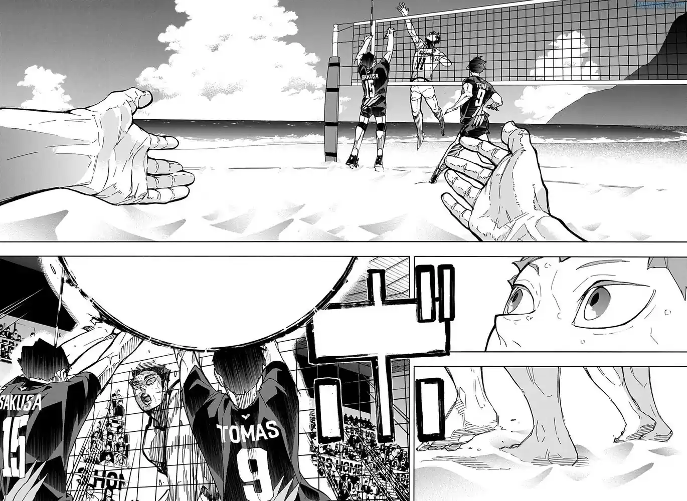 Read Haikyuu!! (PT) Manga Online