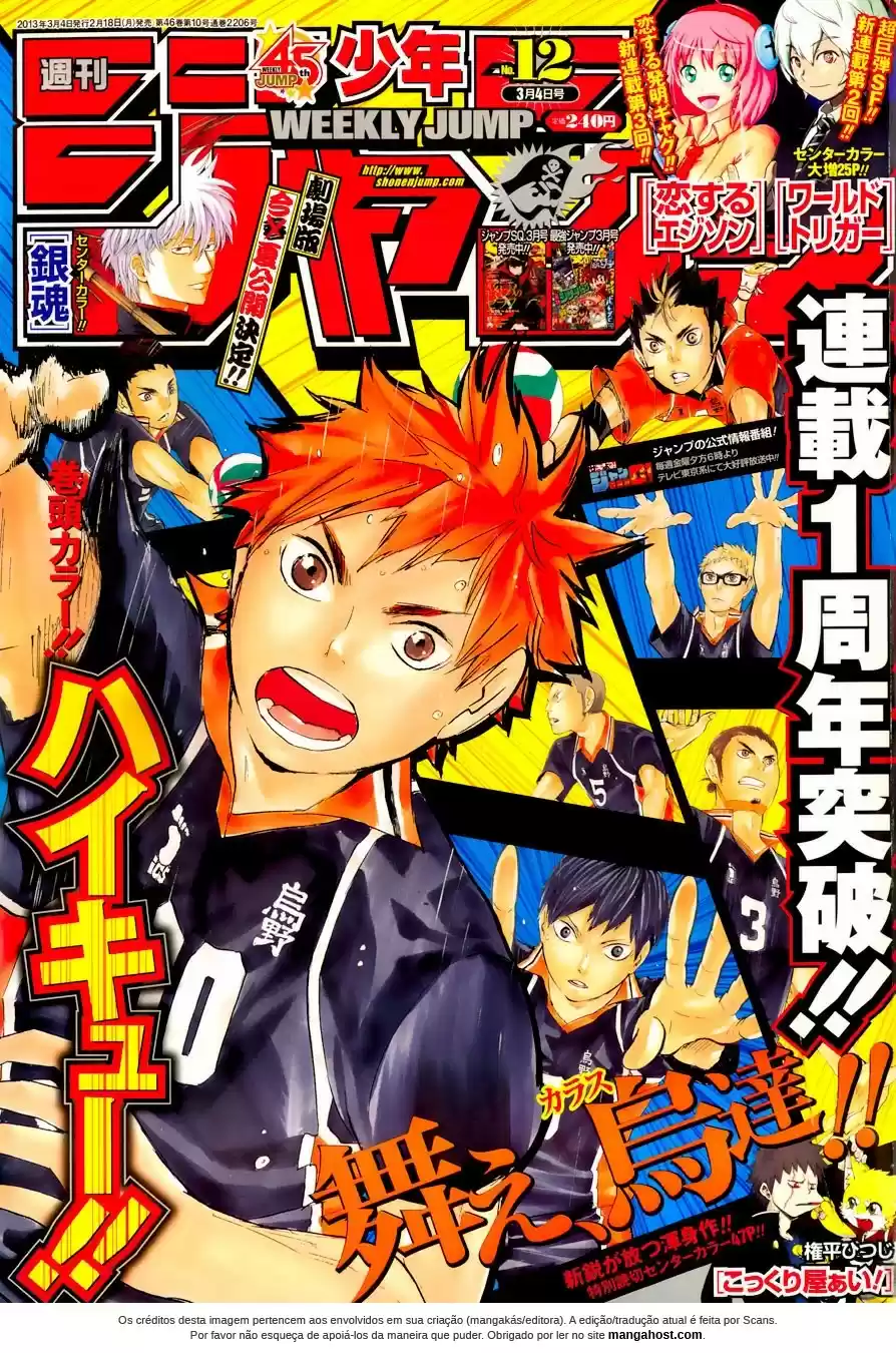 Read Haikyuu!! (PT) Manga Online