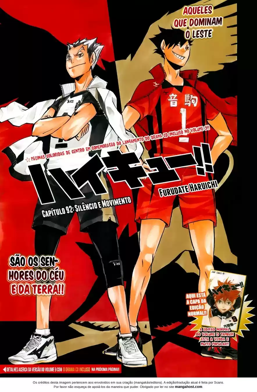Read Haikyuu!! (PT) Manga Online