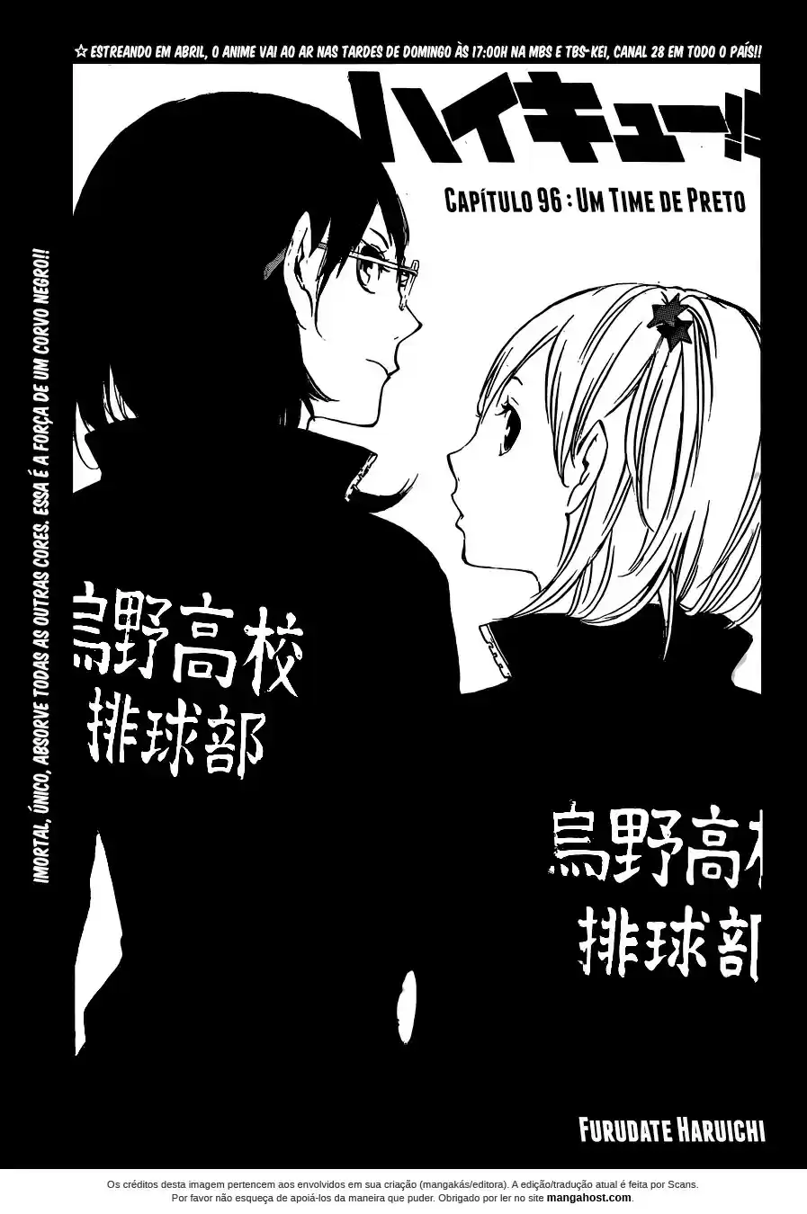 Read Haikyuu!! (PT) Manga Online