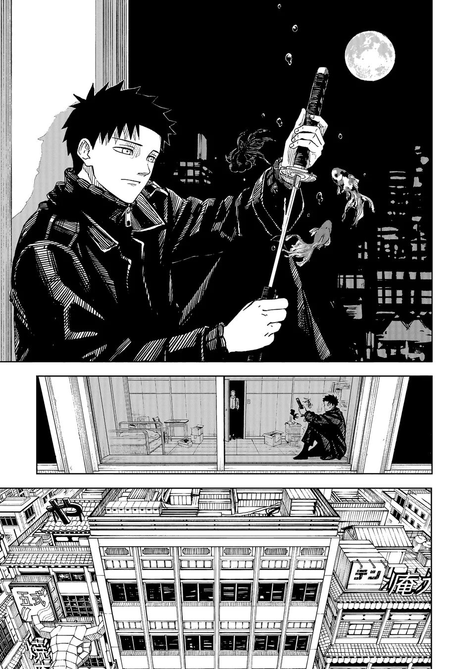 Read KagurabachiPT Manga Online
