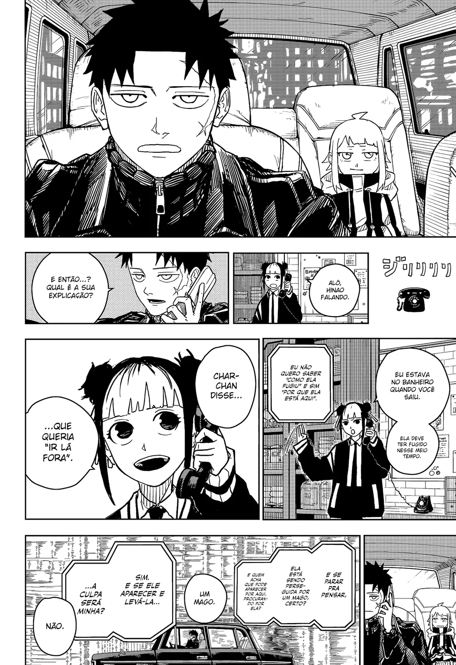 Read KagurabachiPT Manga Online