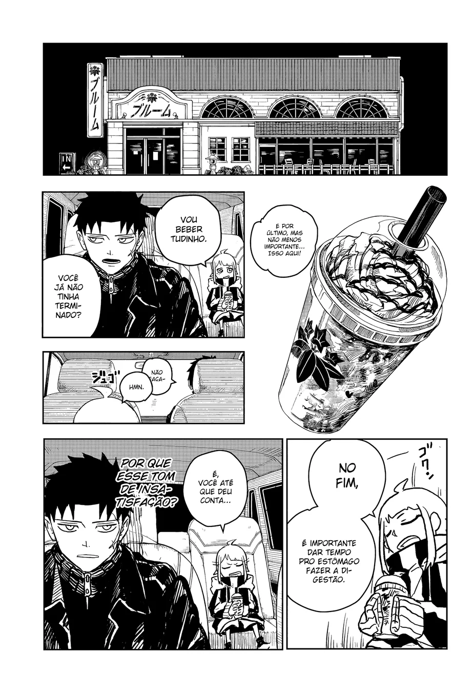 Read KagurabachiPT Manga Online