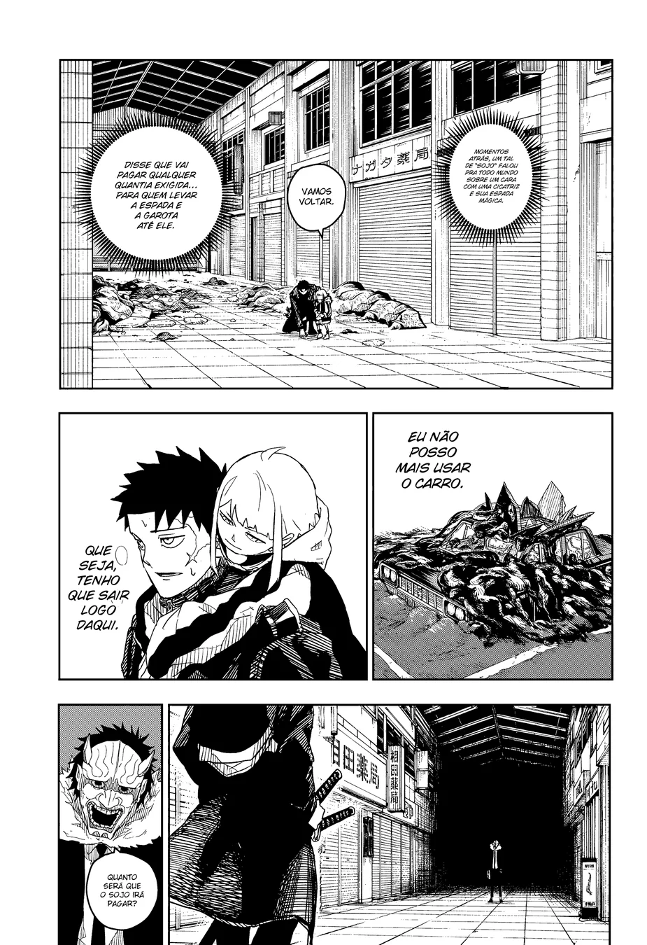 Read KagurabachiPT Manga Online