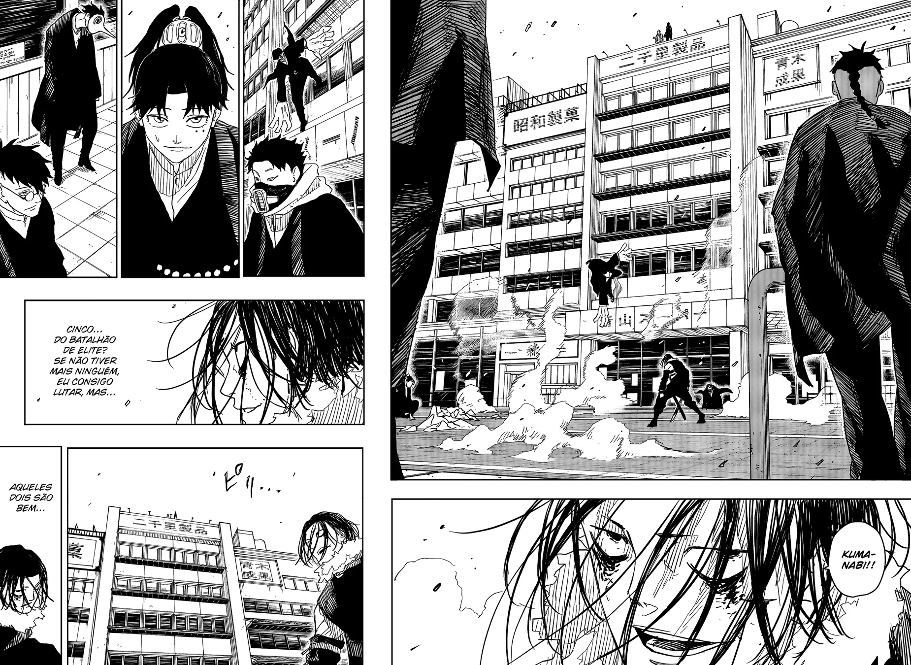Read KagurabachiPT Manga Online