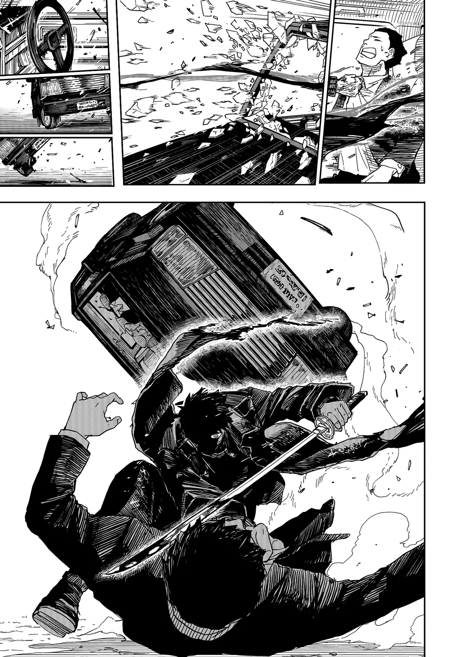Read KagurabachiPT Manga Online