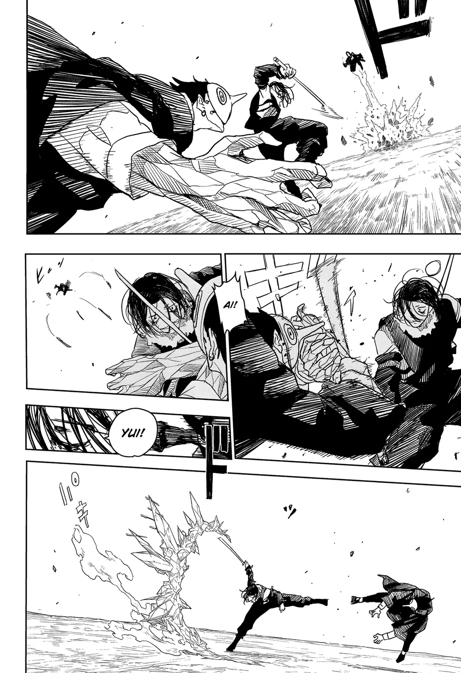 Read KagurabachiPT Manga Online