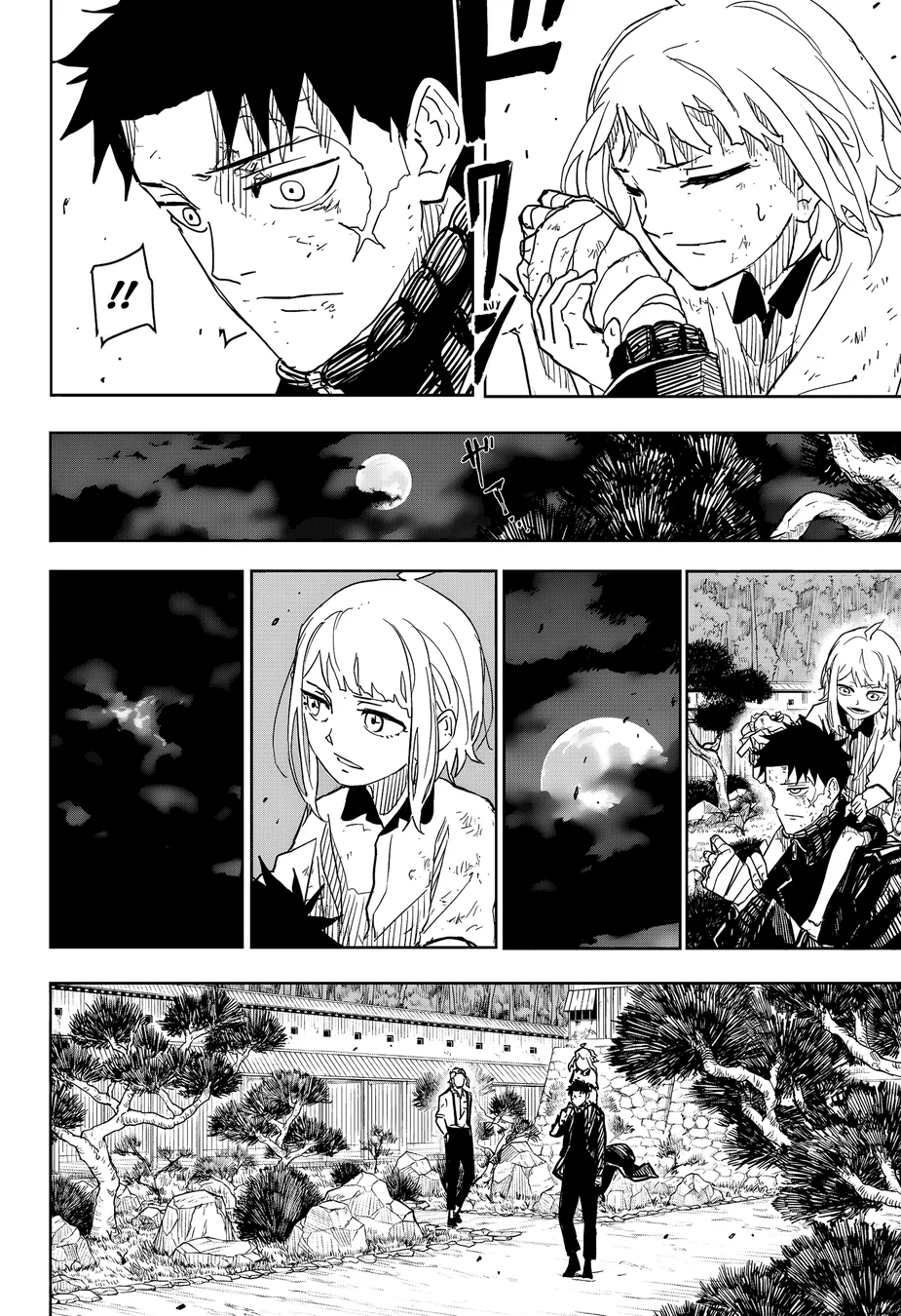 Read KagurabachiPT Manga Online