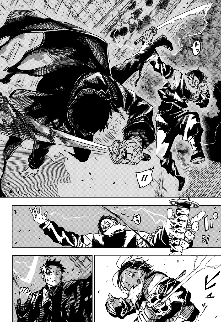 Read KagurabachiPT Manga Online