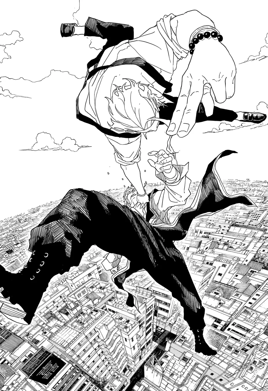 Read KagurabachiPT Manga Online