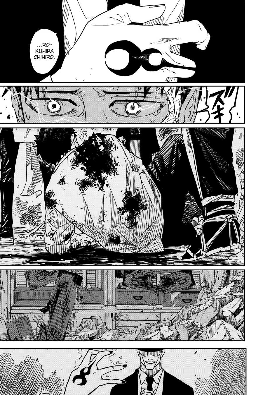 Read KagurabachiPT Manga Online