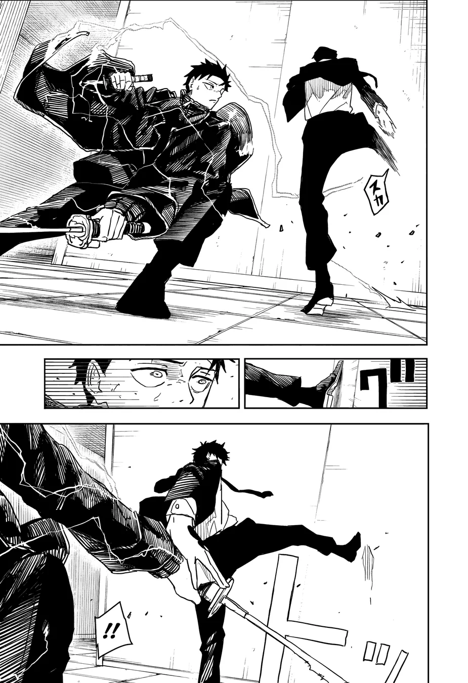 Read KagurabachiPT Manga Online