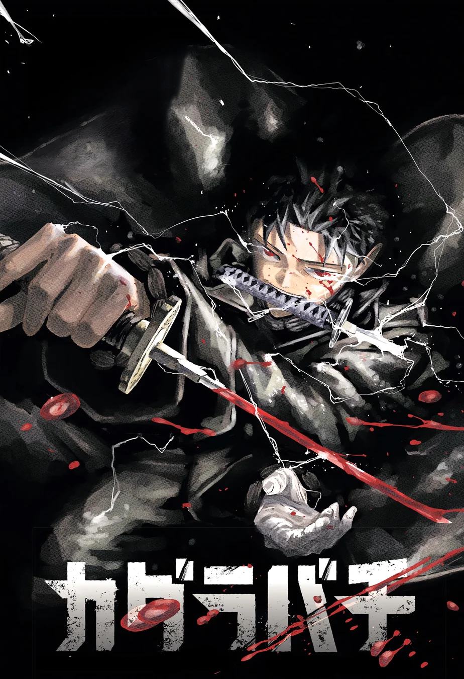 Read KagurabachiPT Manga Online