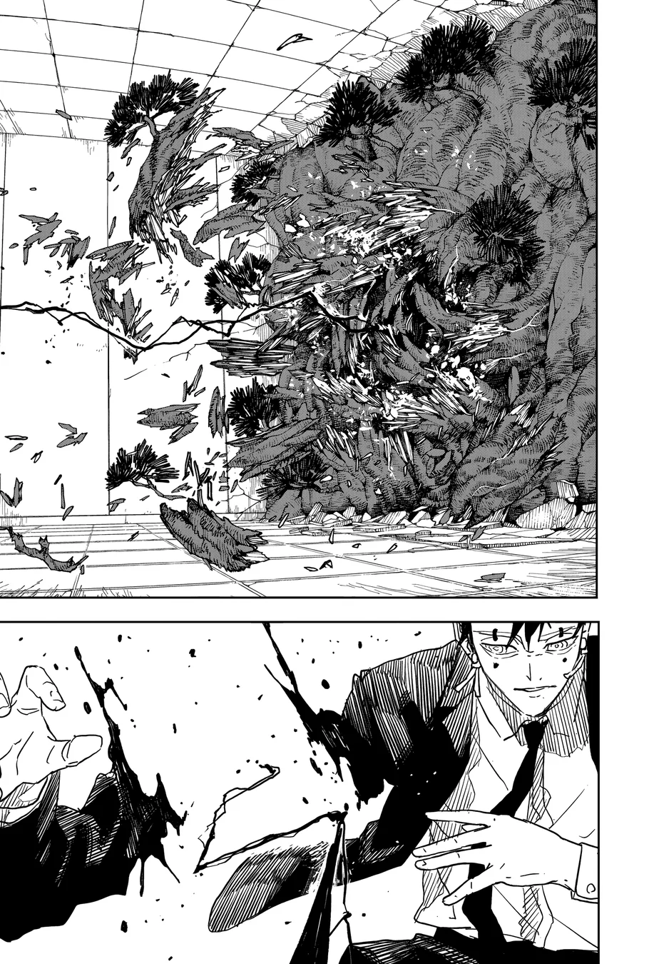 Read KagurabachiPT Manga Online