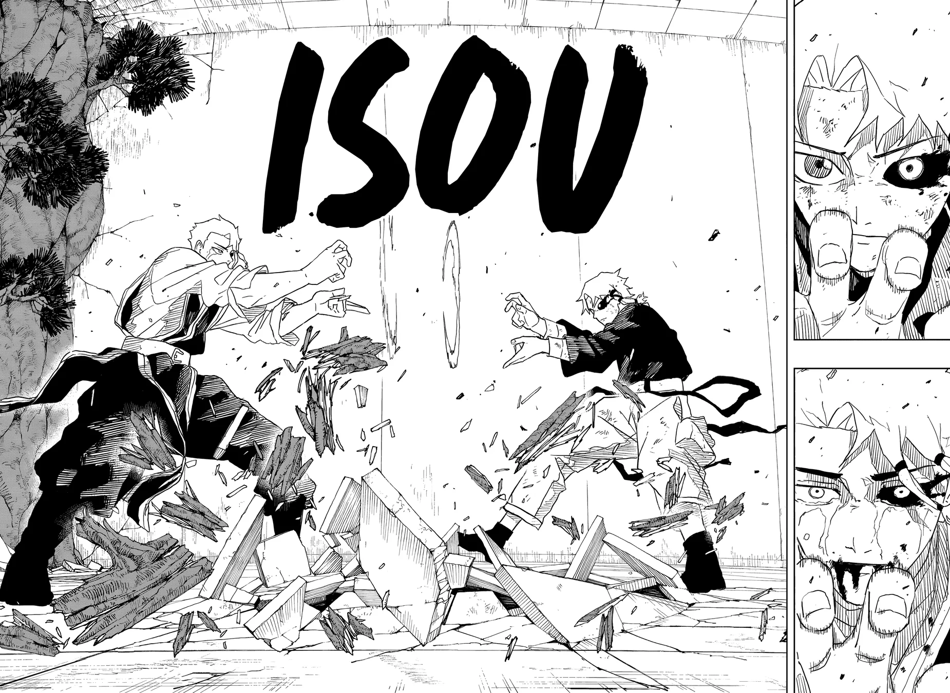 Read KagurabachiPT Manga Online