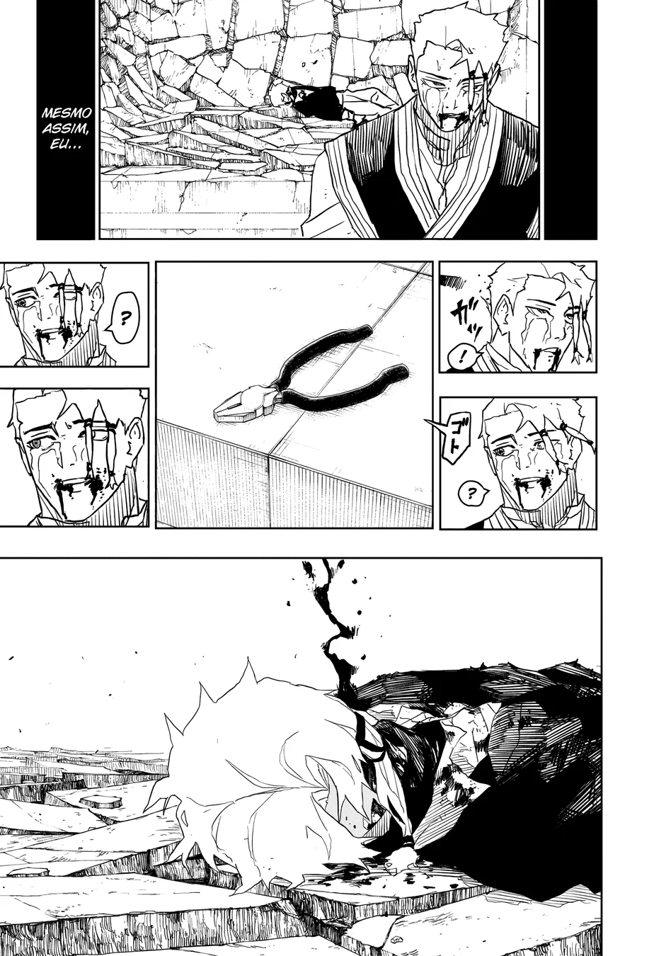 Read KagurabachiPT Manga Online