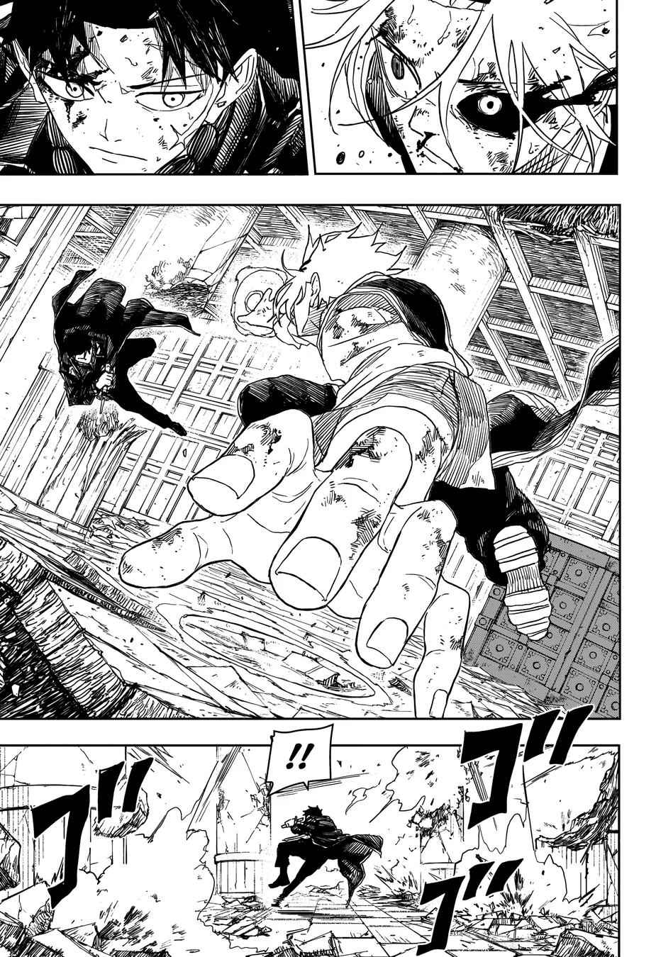 Read KagurabachiPT Manga Online