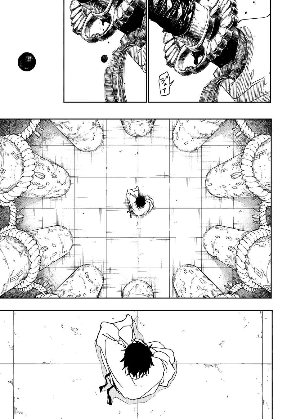 Read KagurabachiPT Manga Online