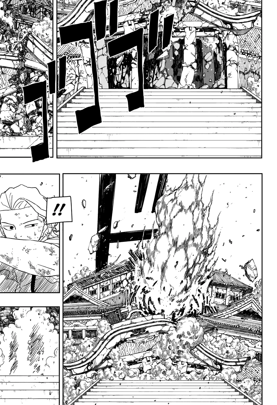 Read KagurabachiPT Manga Online
