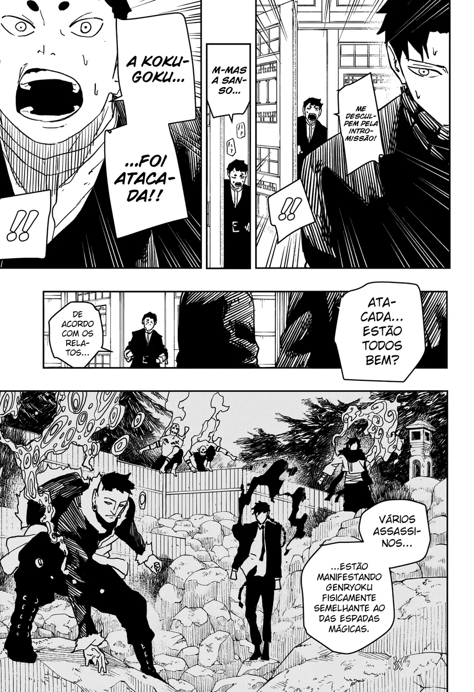 Read KagurabachiPT Manga Online
