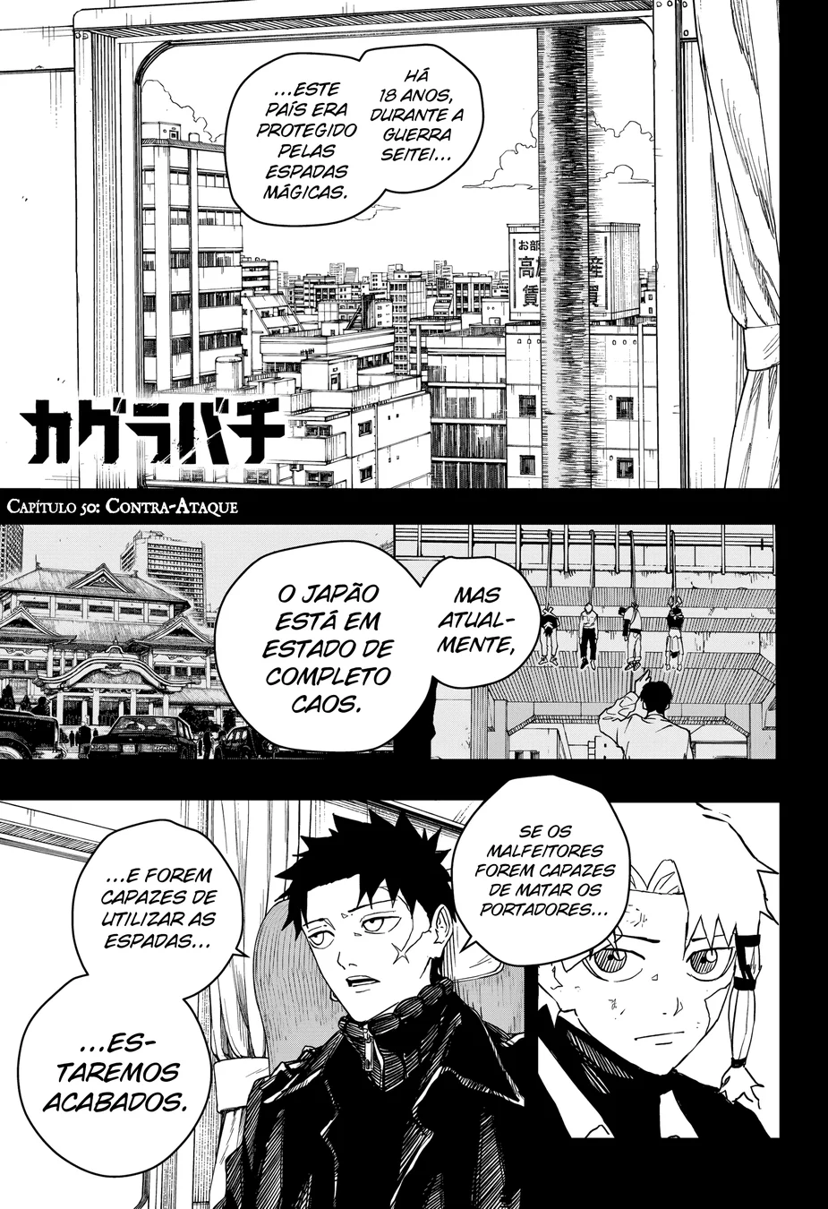 Read KagurabachiPT Manga Online