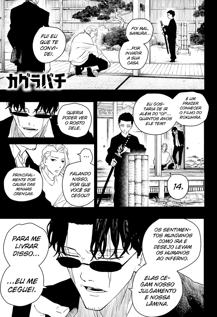 Read KagurabachiPT Manga Online