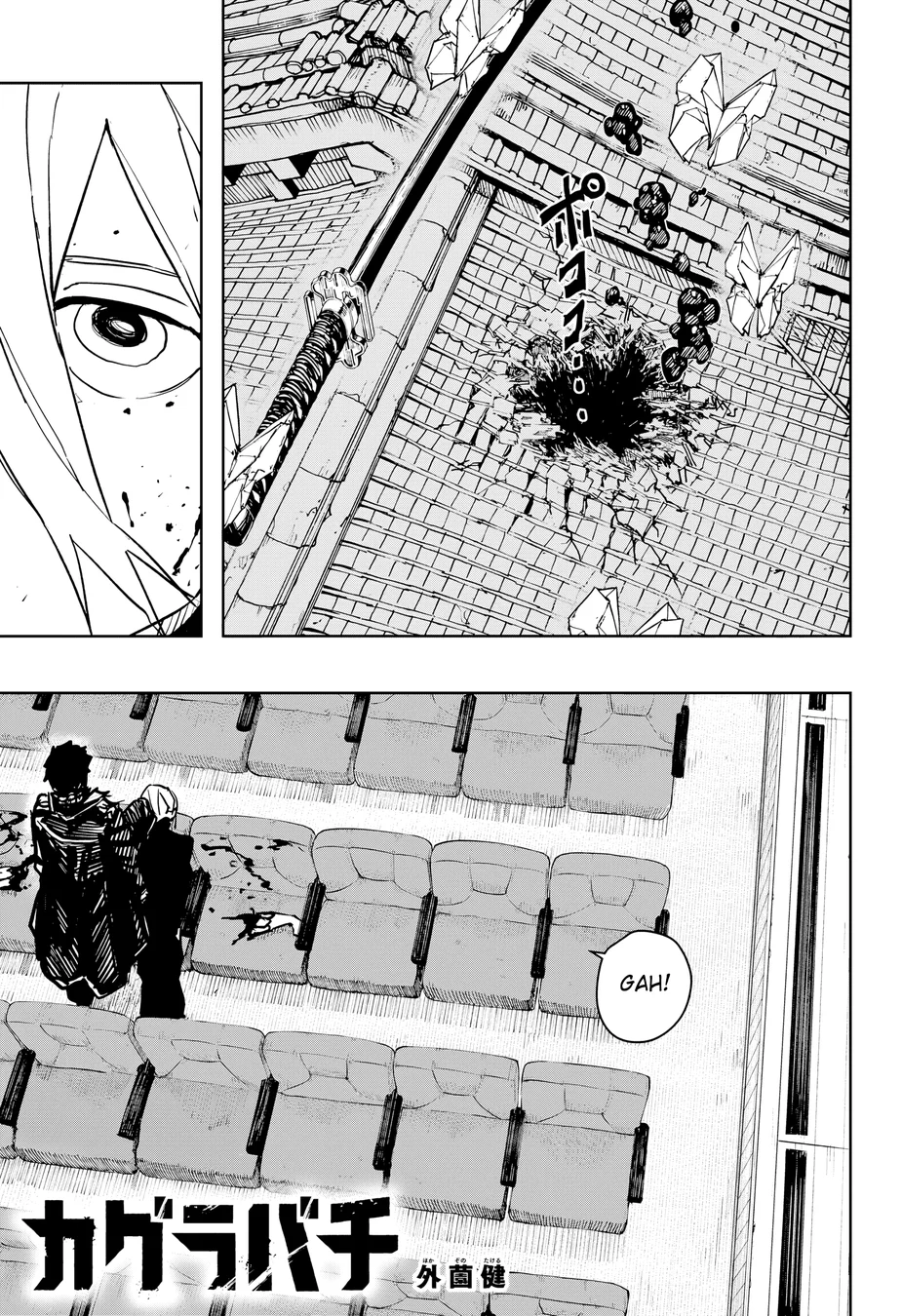 Read KagurabachiPT Manga Online
