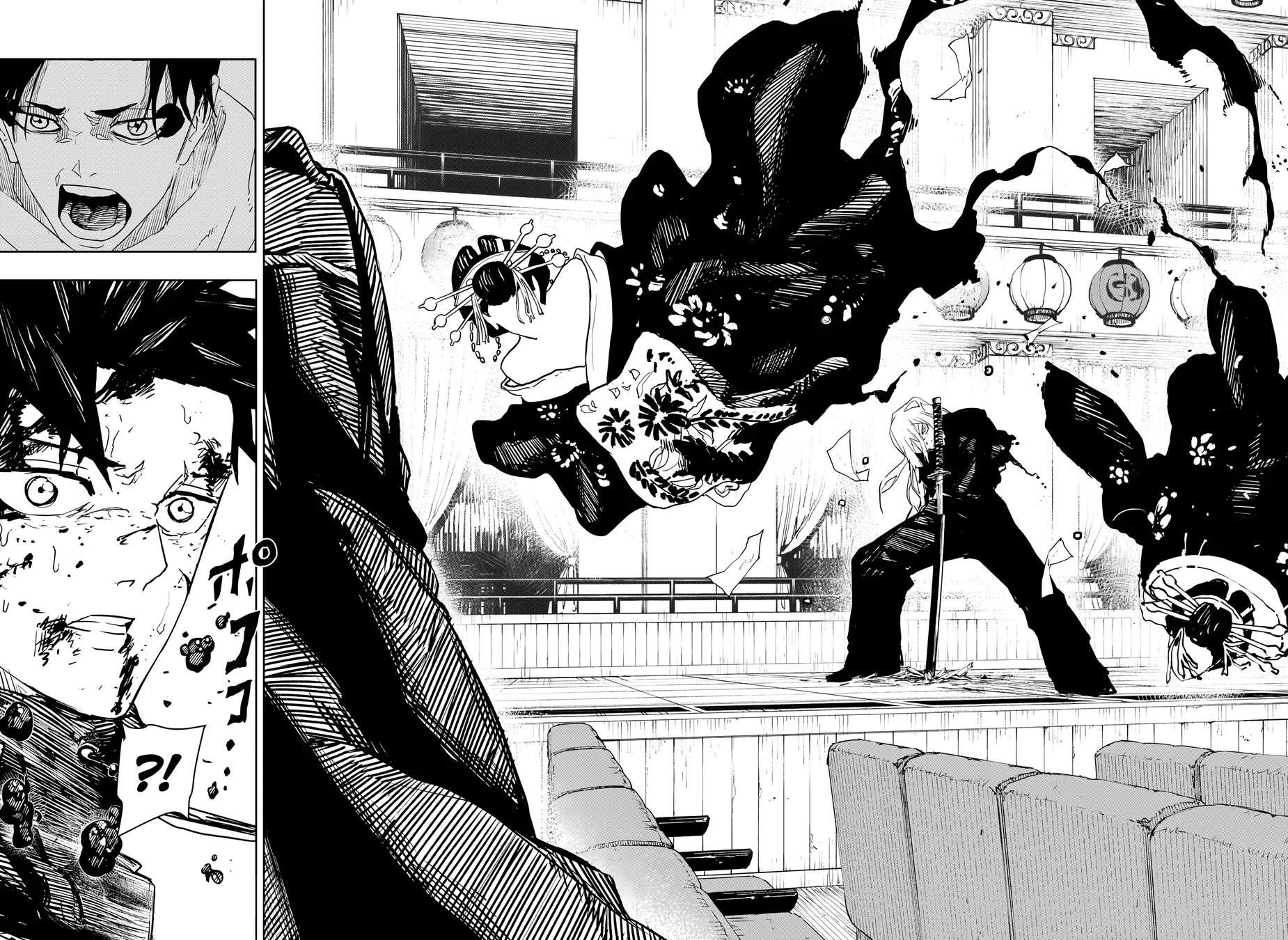 Read KagurabachiPT Manga Online
