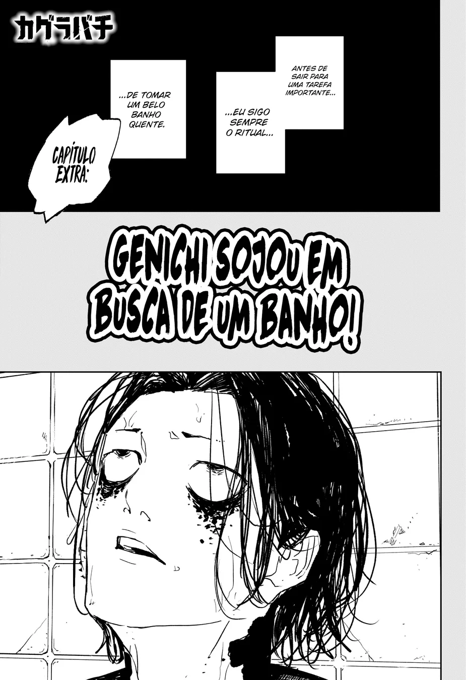 Read KagurabachiPT Manga Online