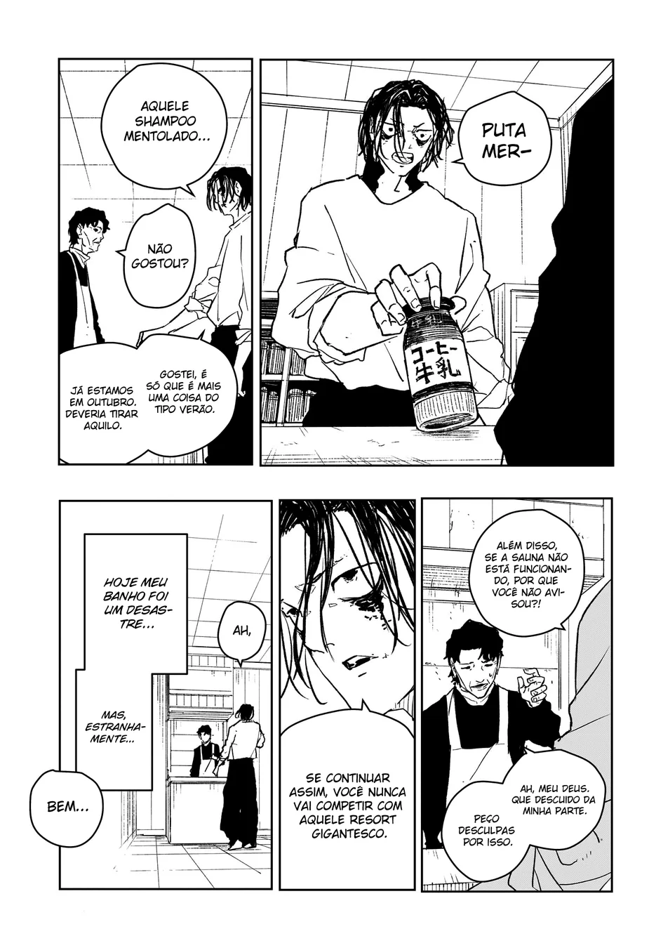 Read KagurabachiPT Manga Online