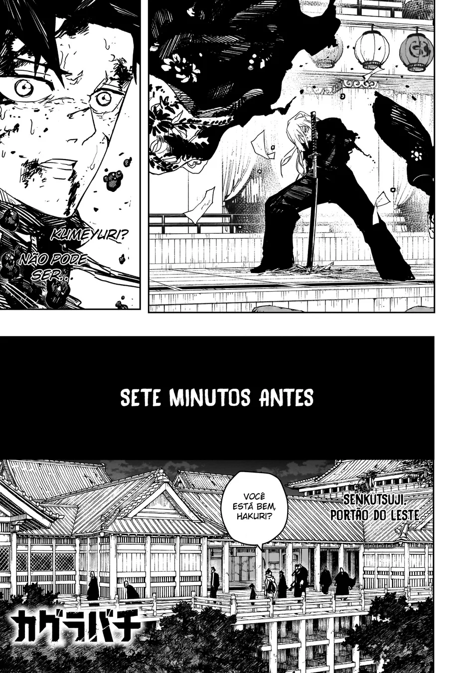 Read KagurabachiPT Manga Online