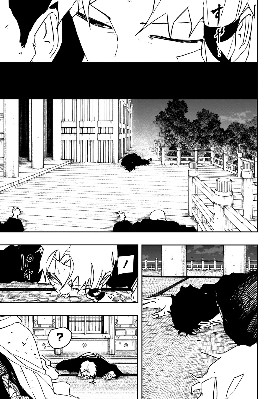 Read KagurabachiPT Manga Online