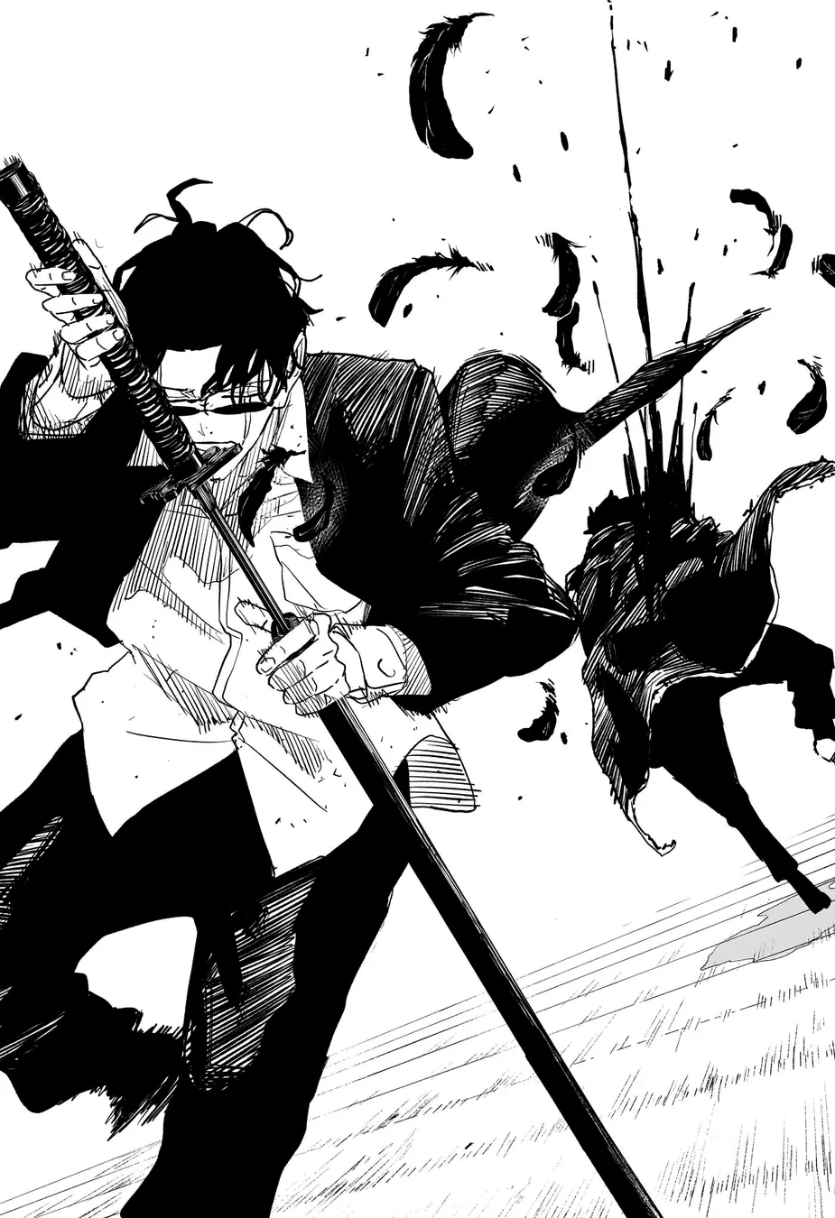 Read KagurabachiPT Manga Online