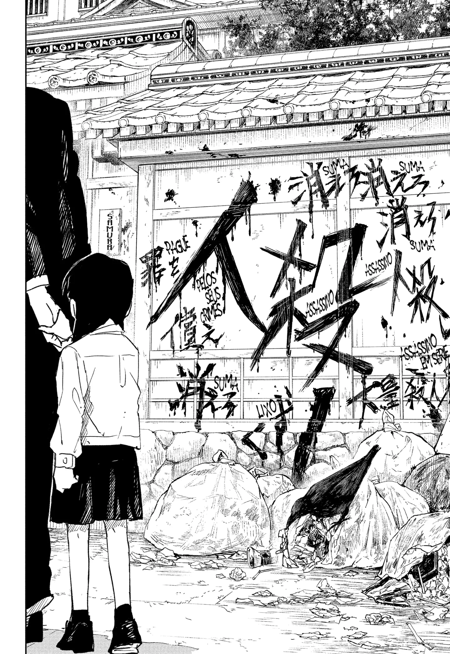 Read KagurabachiPT Manga Online