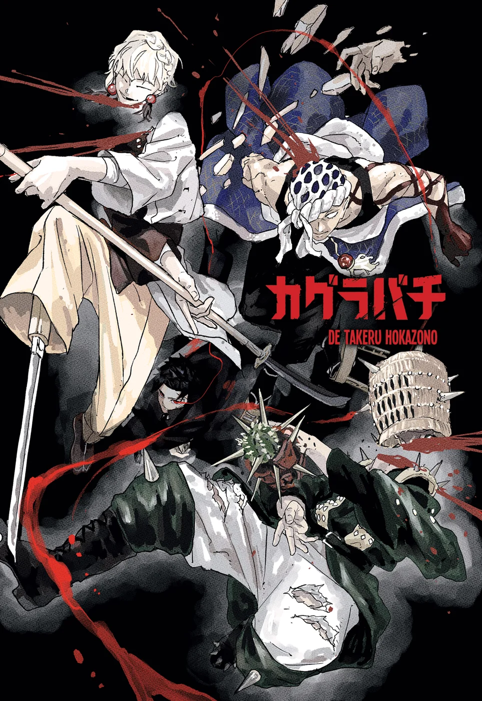 Read KagurabachiPT Manga Online