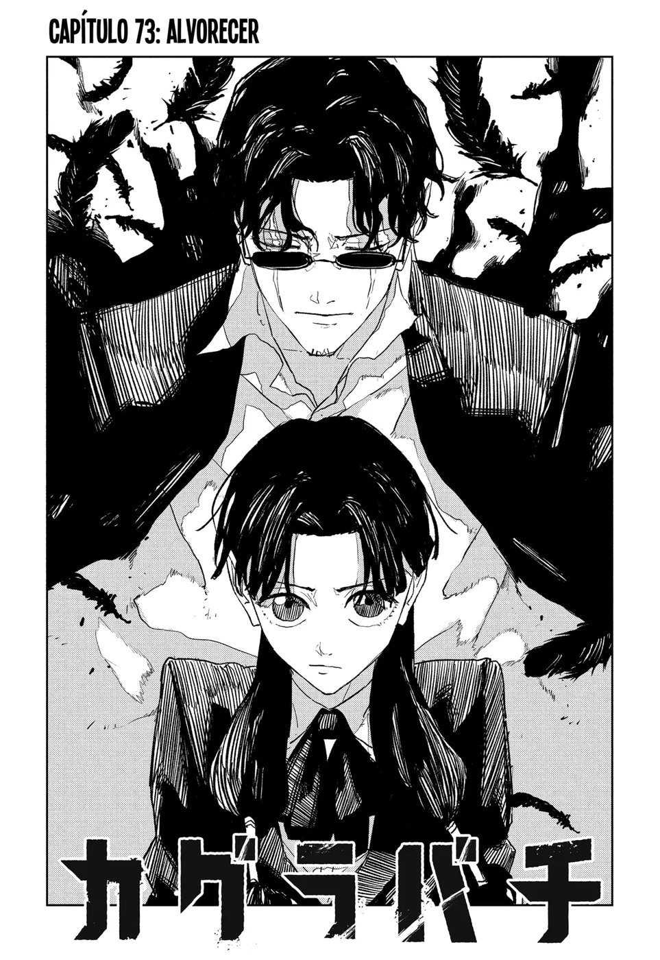 Read KagurabachiPT Manga Online