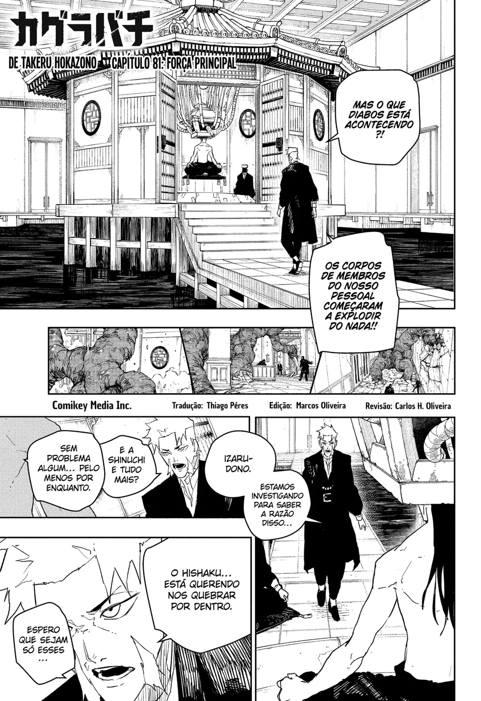 Read KagurabachiPT Manga Online