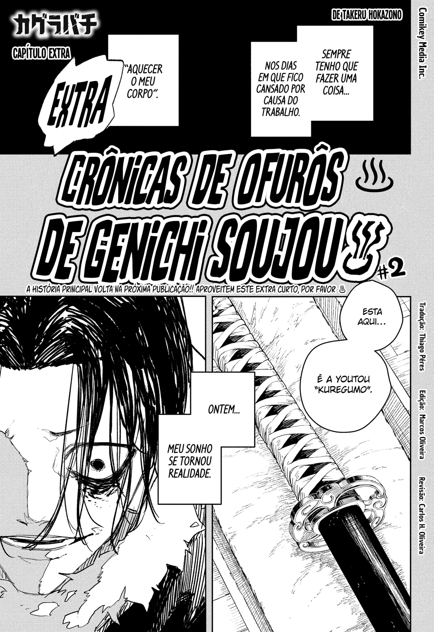 Read KagurabachiPT Manga Online