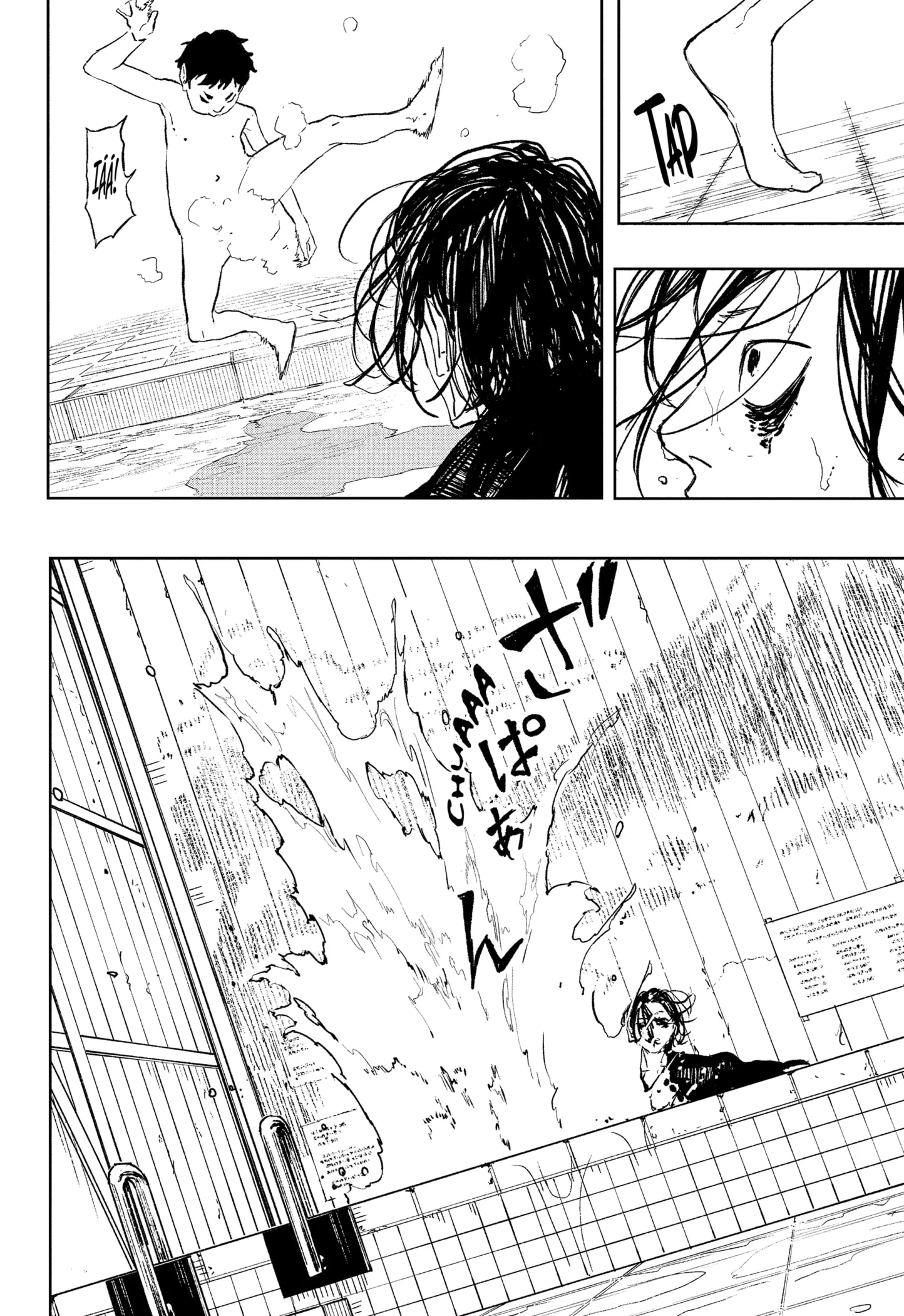 Read KagurabachiPT Manga Online