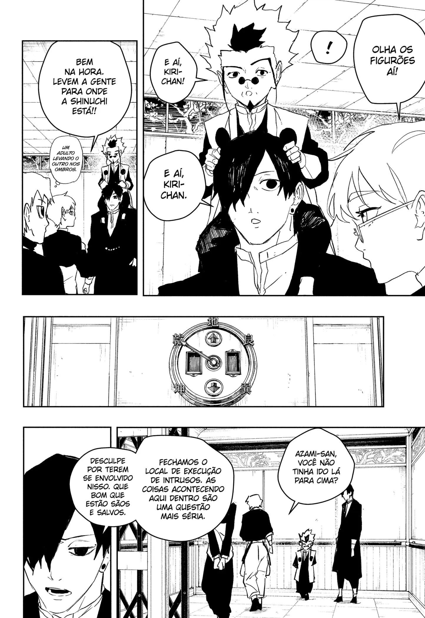 Read KagurabachiPT Manga Online