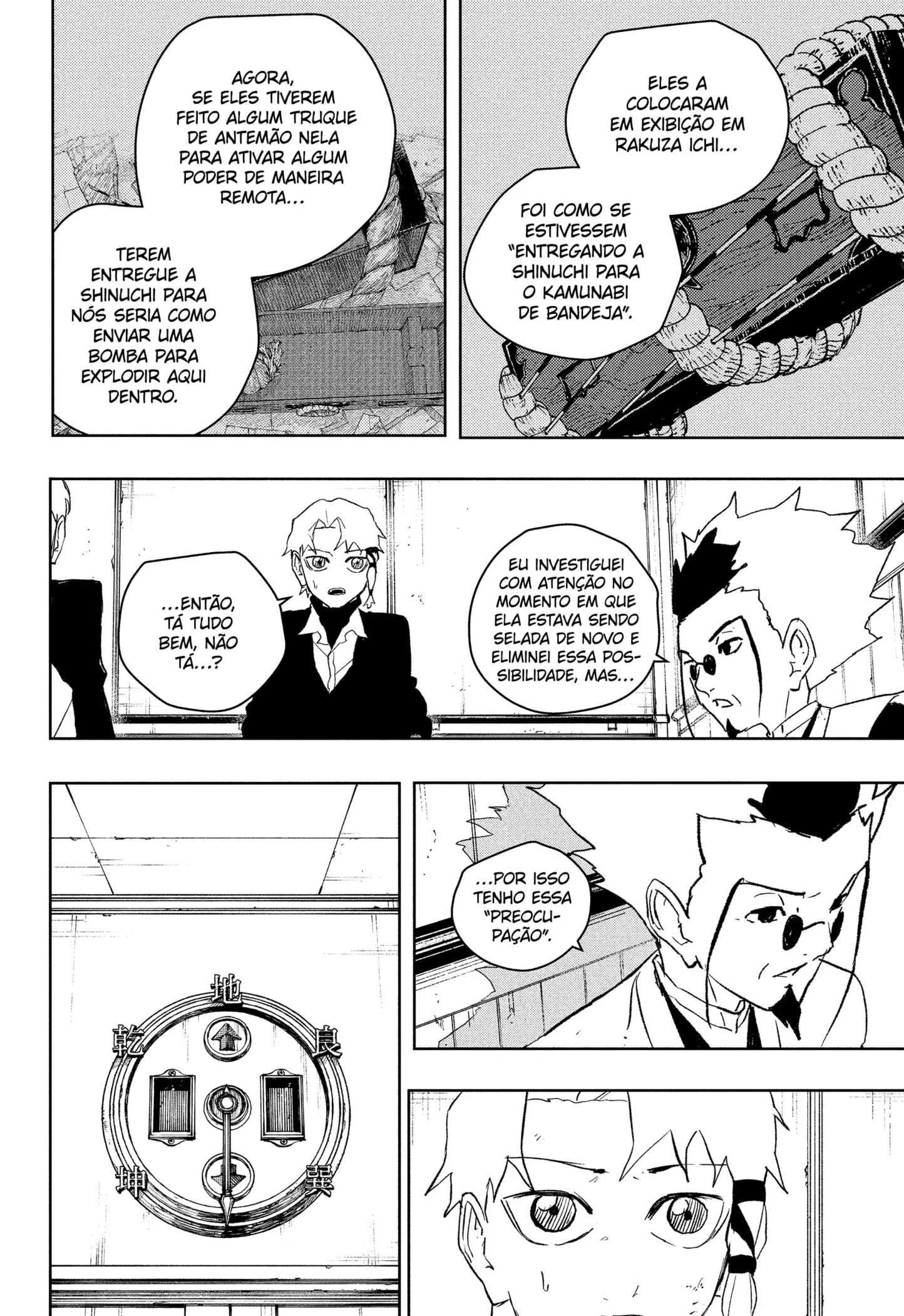 Read KagurabachiPT Manga Online