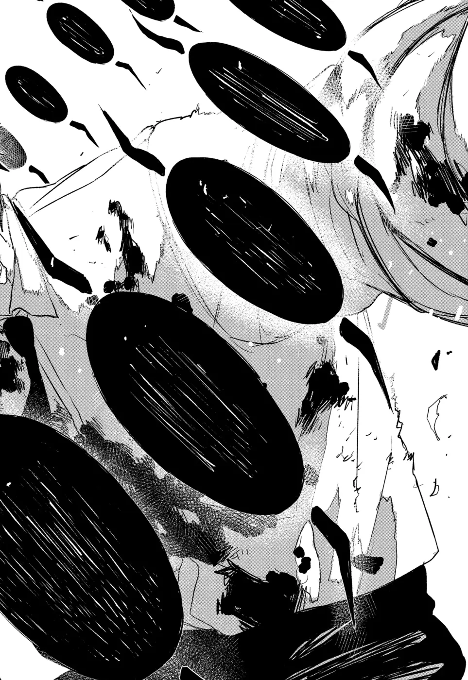 Read KagurabachiPT Manga Online