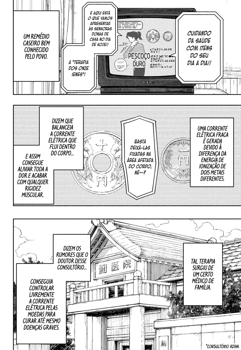 Read KagurabachiPT Manga Online