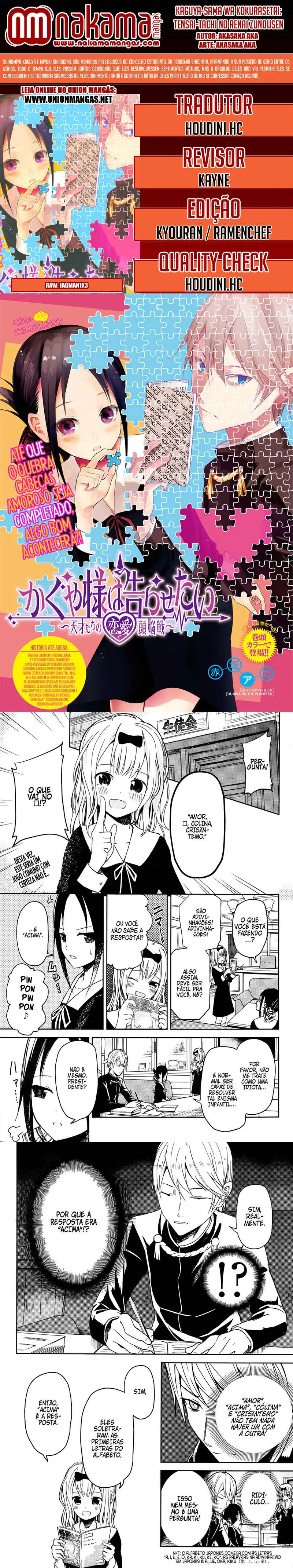Read Kaguya-sama_ Love Is War (PT) Manga Online