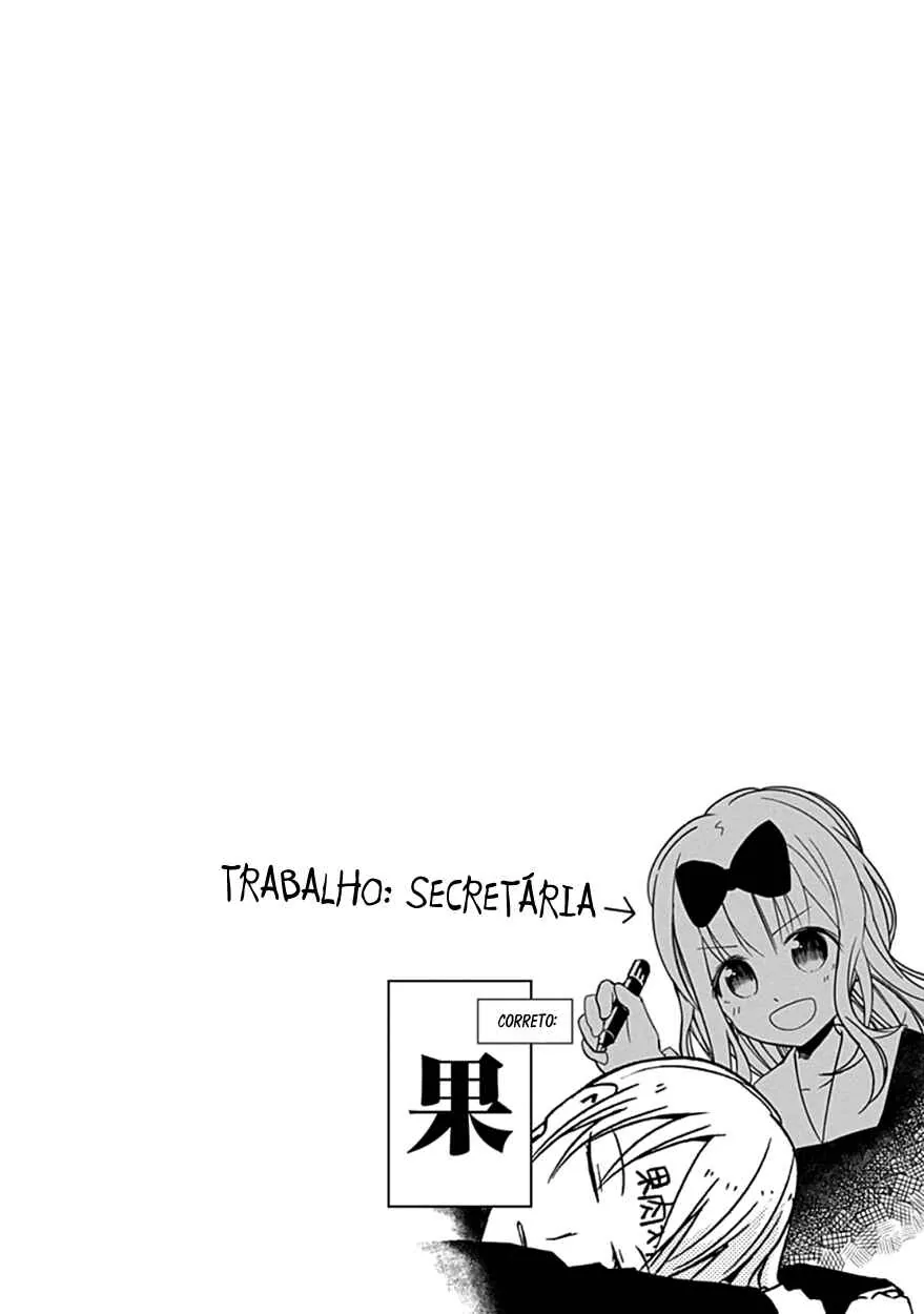 Read Kaguya-sama_ Love Is War (PT) Manga Online