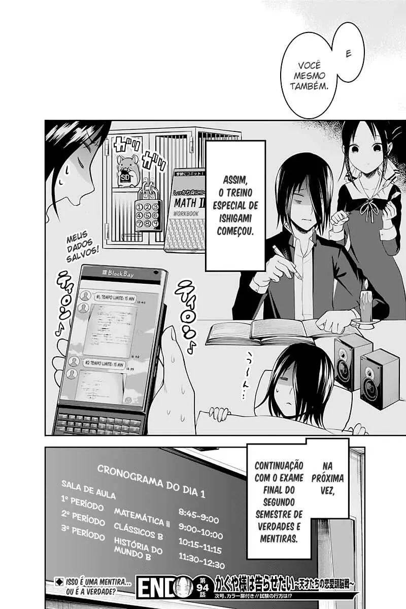 Read Kaguya-sama_ Love Is War (PT) Manga Online