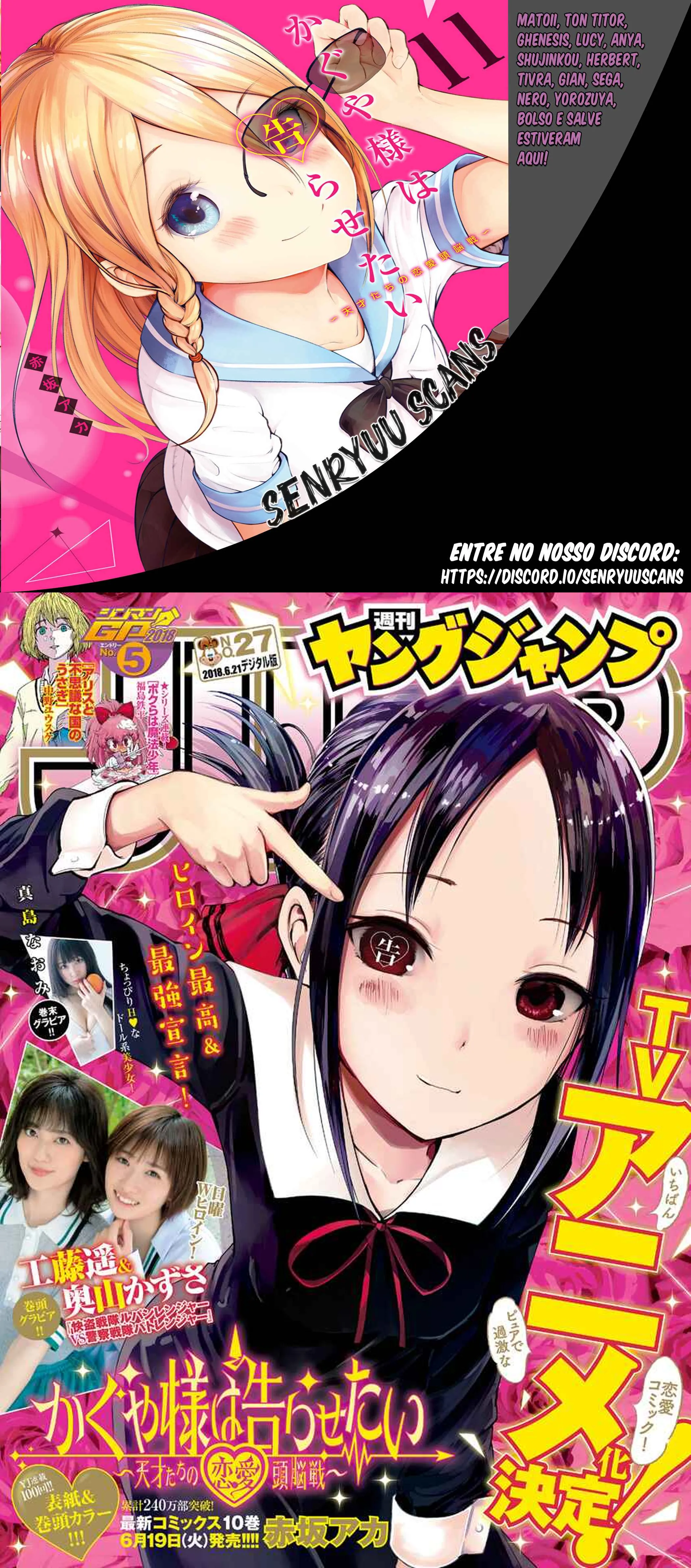 Read Kaguya-sama_ Love Is War (PT) Manga Online