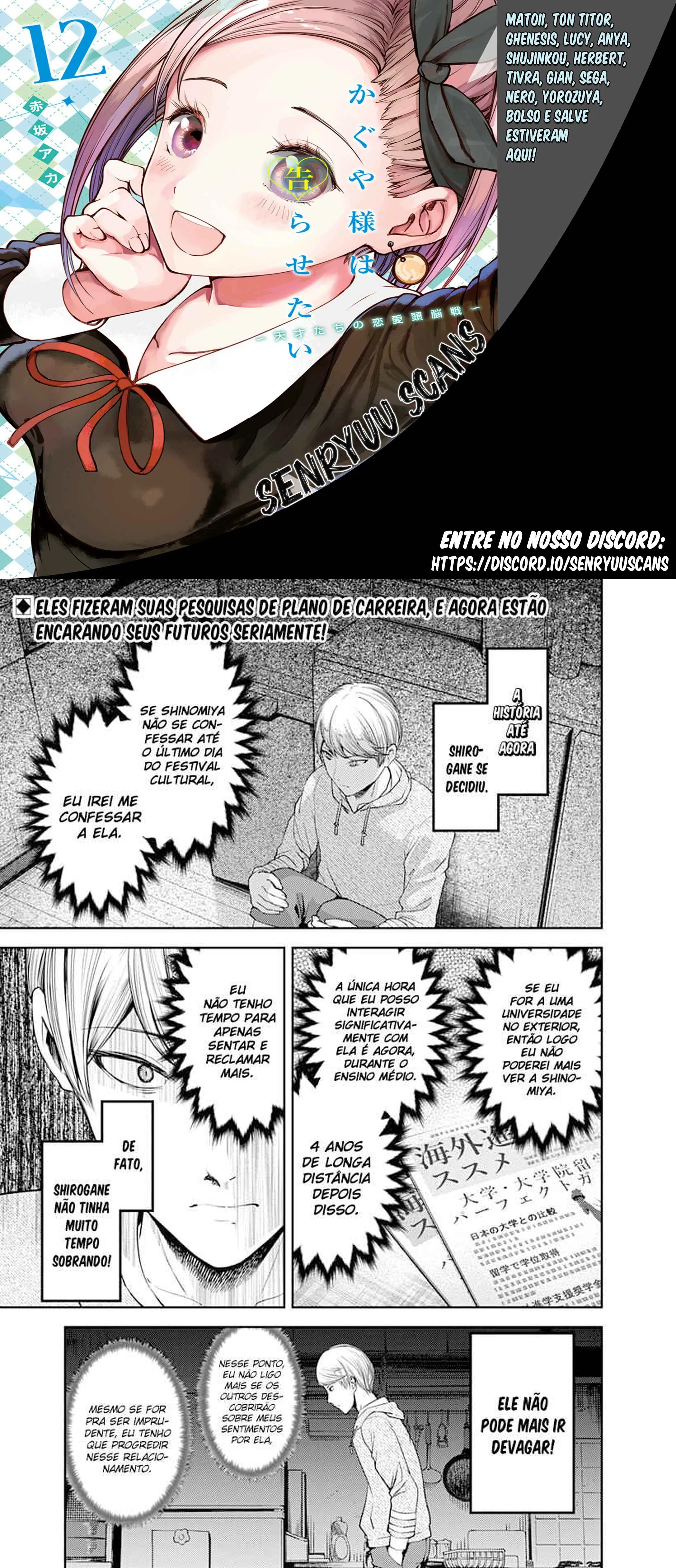 Read Kaguya-sama_ Love Is War (PT) Manga Online