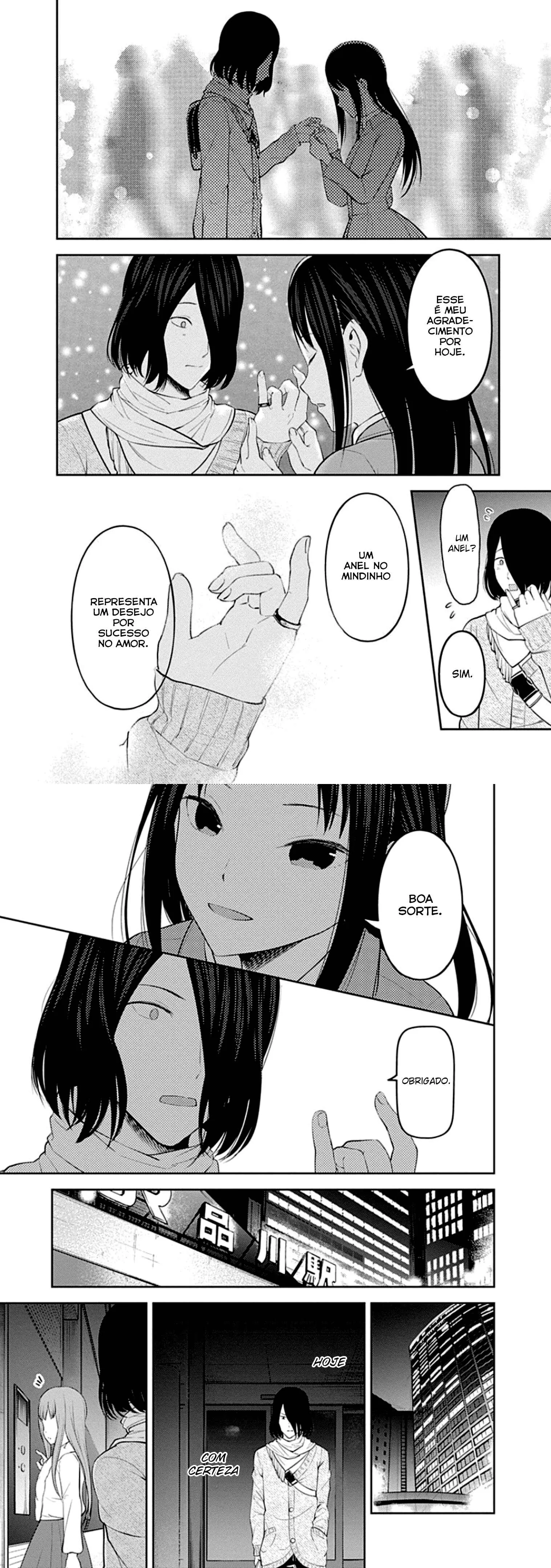 Read Kaguya-sama_ Love Is War (PT) Manga Online