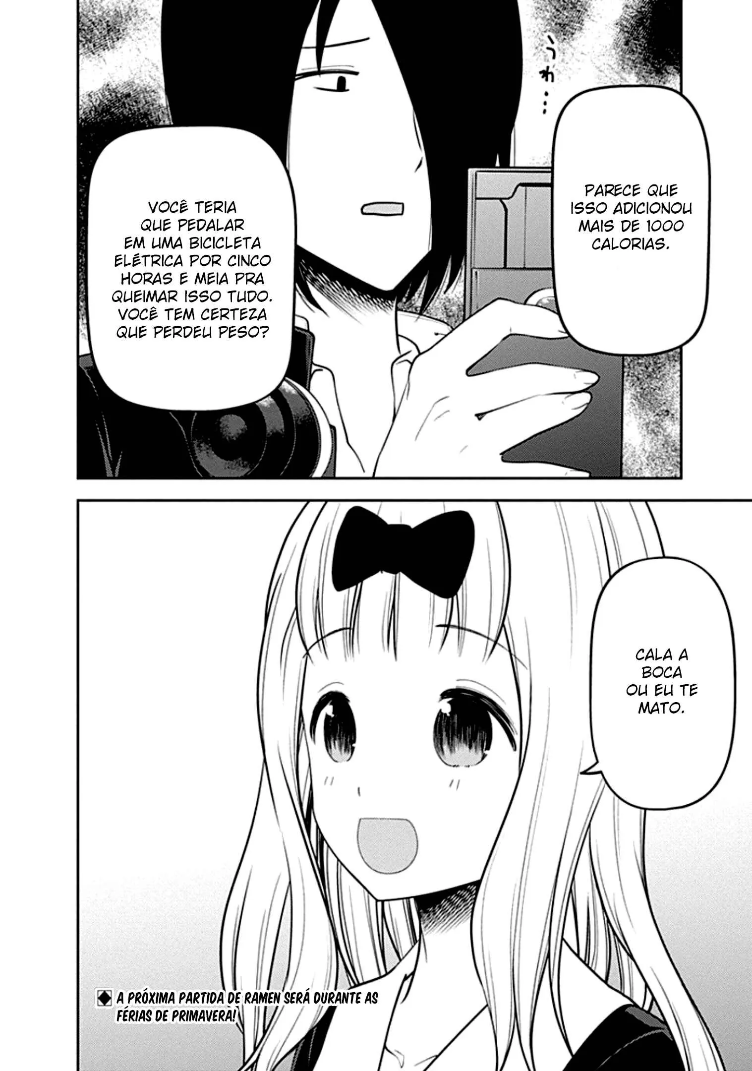 Read Kaguya-sama_ Love Is War (PT) Manga Online